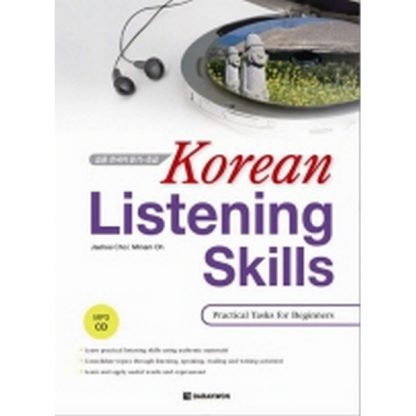 Korean Listening Skills Practical Tasks for Beginners 실용 한국어 듣기 초급 (with mp3)