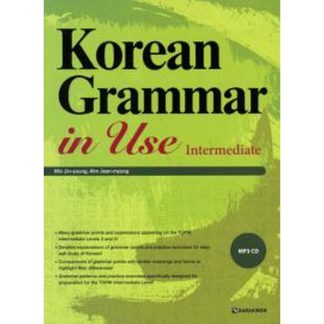 Korean Grammar in Use Intermediate (with mp3)