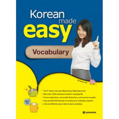 Korean made easy Vocabulary (with mp3)
