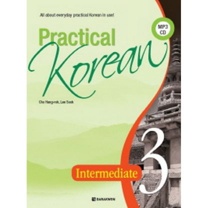 Practical Korean Intermediate 3 영어판 (with mp3)