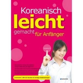 Korean Made Easy for Beginners 독일어판 (with mp3)