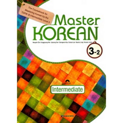 Master Korean 3-2: Intermediate