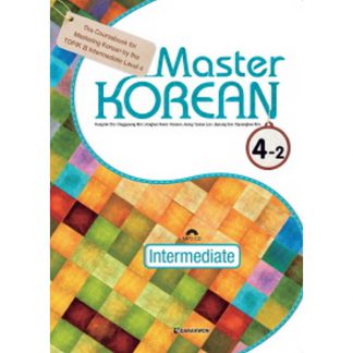 Master Korean 4-2 Intermediate