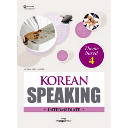Korean Speaking Intermediate Theme based 4
