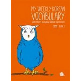 My Weekly Korean Vocabulary Book 1 매일매일 단어 공부 Book 1